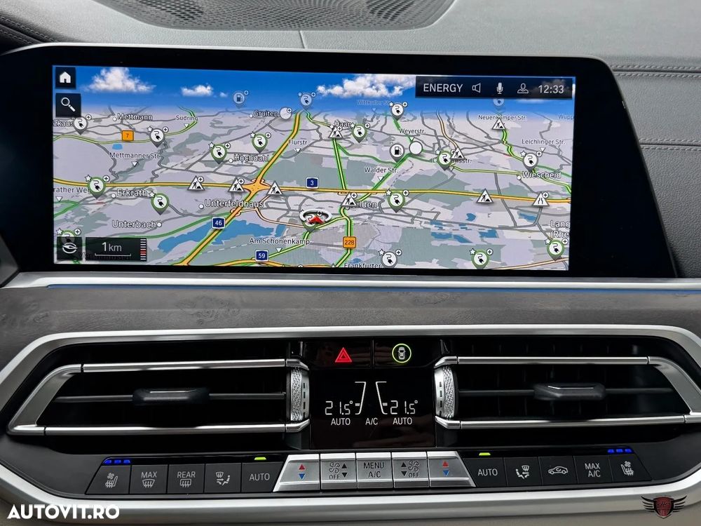 BMW X5 xDrive45e AT PHEV - 28