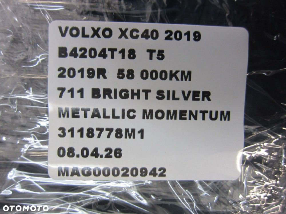 VOLVO XC40 XC 40 ZAPASOWE KOŁO DOJAZDOWE 18 DOJAZDÓWKA NARZĘDZIA KOMPLET - 14