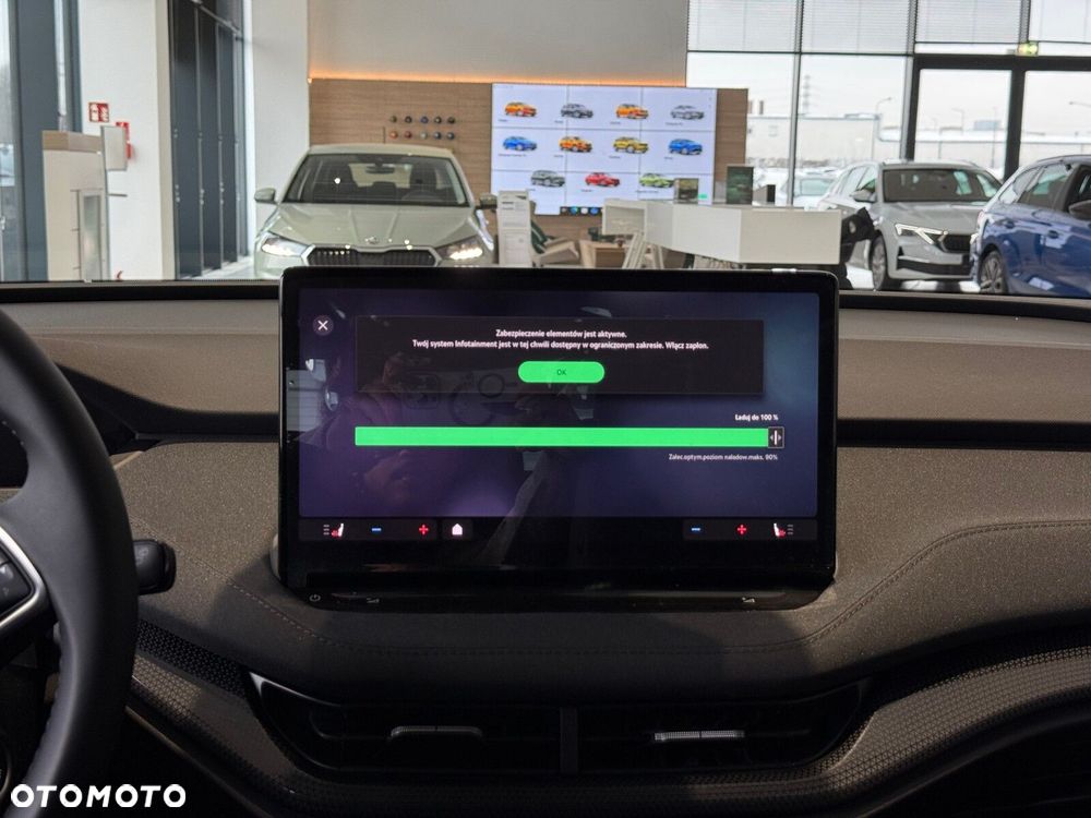 Skoda Elroq 50 55kWh - 25