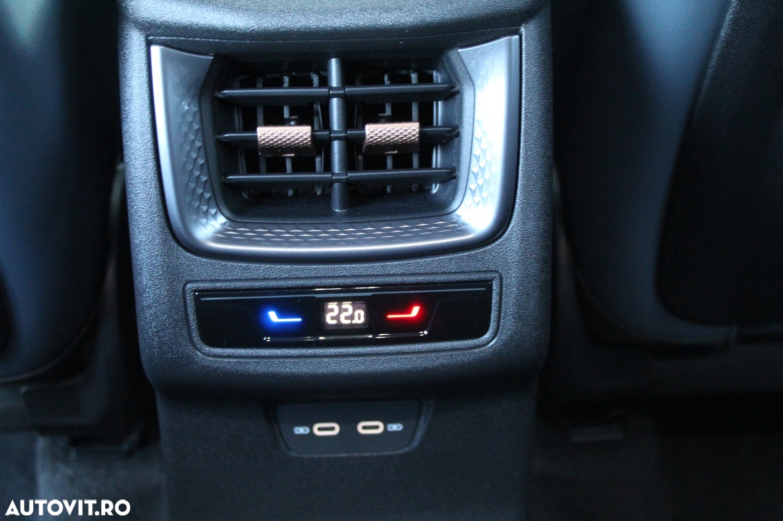 Cupra Terramar - 6