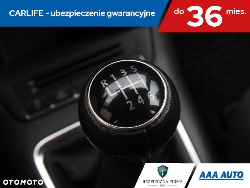 Volkswagen Tiguan - 18