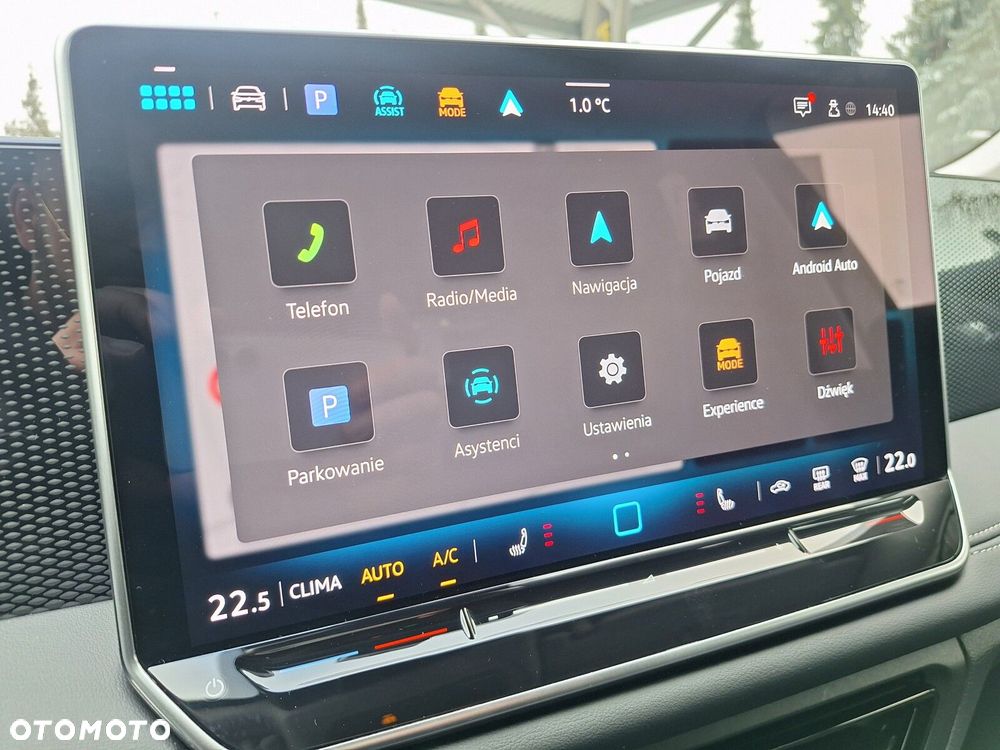 Volkswagen Tiguan - 22