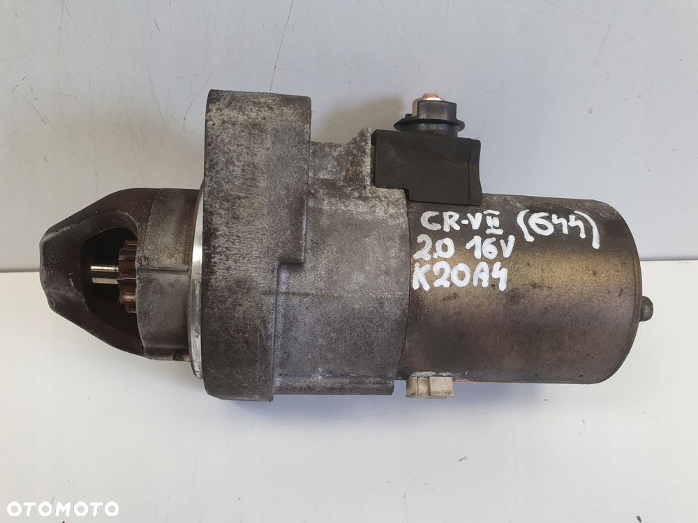 ROZRUSZNIK Honda CRV CR-V II 2.0 VTEC ROZRUSZNIK SM-61205 - 1