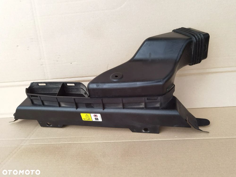 RANGE ROVER VELAR L560 KIEROWNICA POWIETRZA WLOT - 1