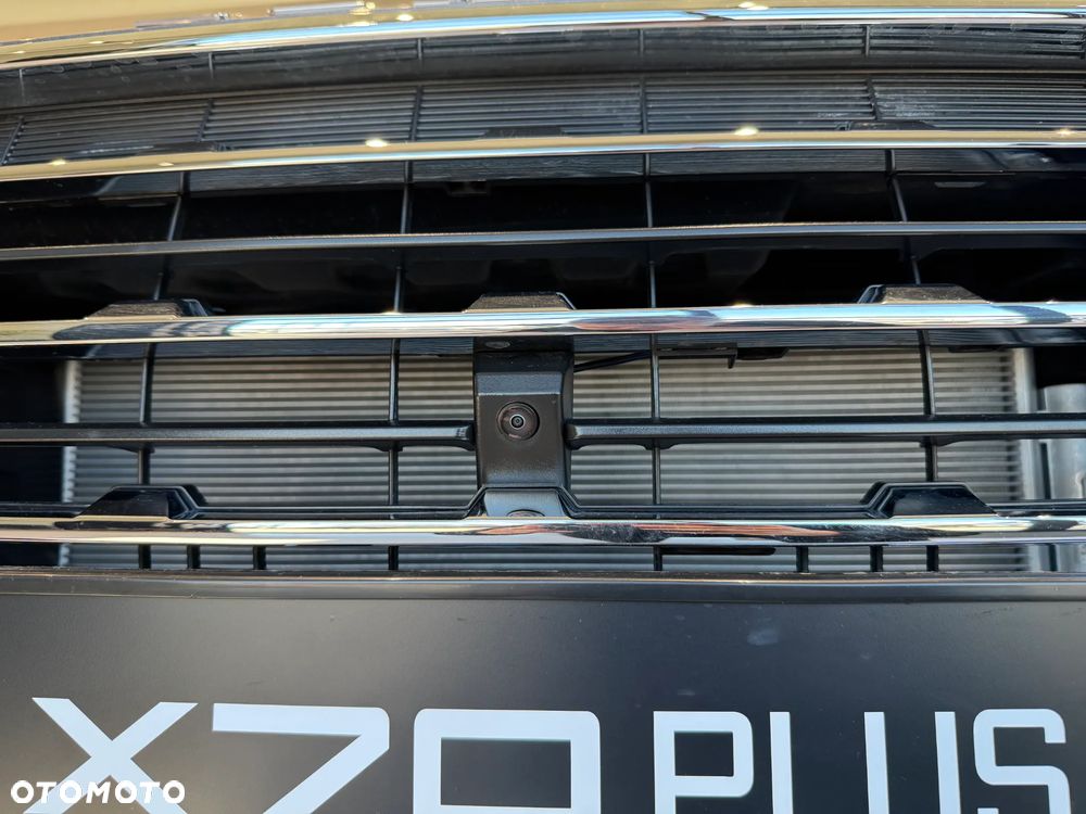 Jetour X70 Plus - 14