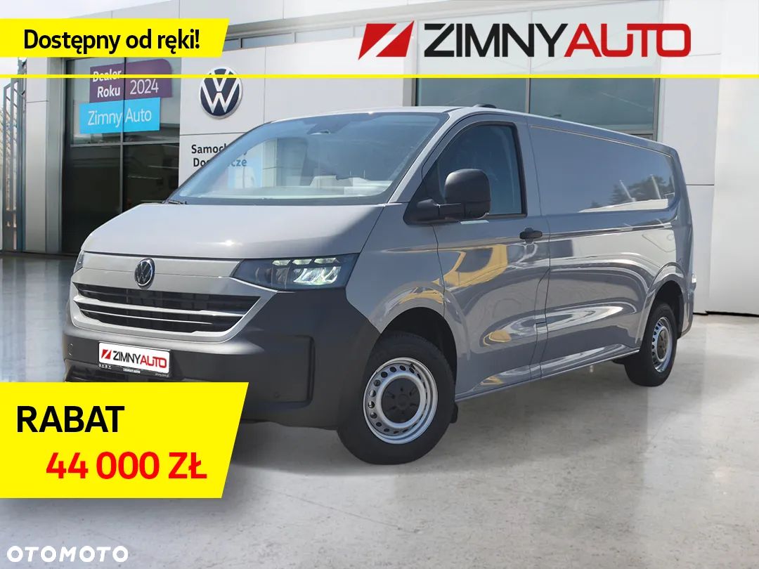 Volkswagen Transporter - 1