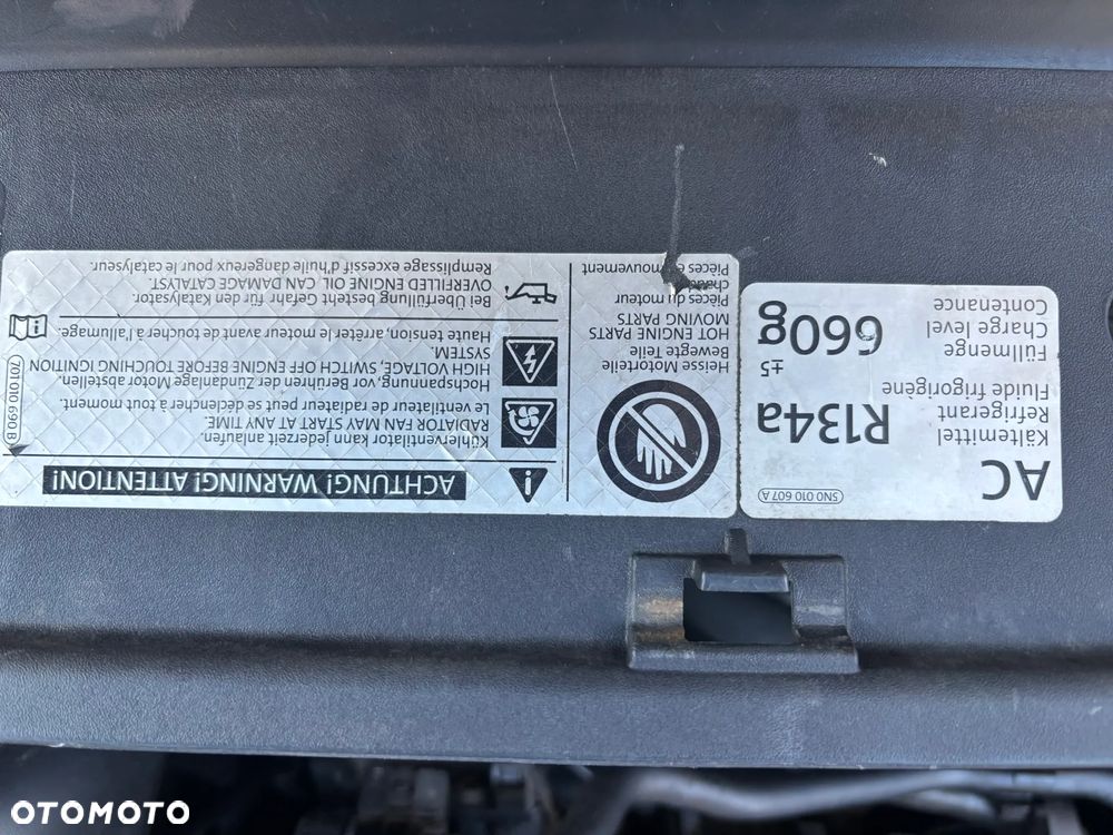 Volkswagen Tiguan - 38