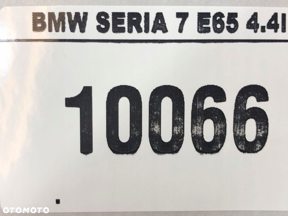 bmw 7 e65 745i pokrywa płaszcza wodnego 4.4i - 5