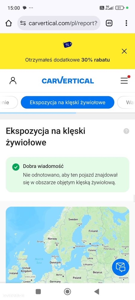 Seat Ibiza 1.2 12V Style Salsa - 31