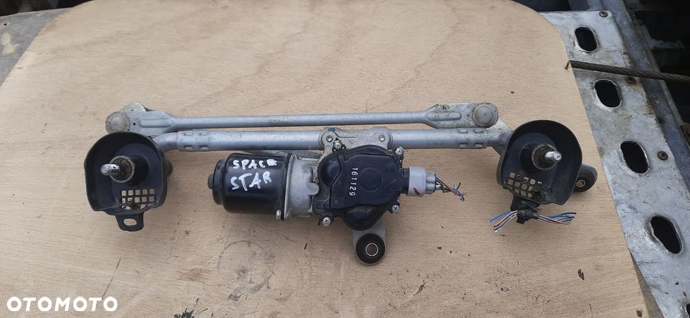 Mitsubishi Space Star II FL Blacharskie Kolor P19 Klapa tył Drzwi prawe przód lewe prawe tył  Błotnik prawy przód Lampa tył lewa prawa - 27