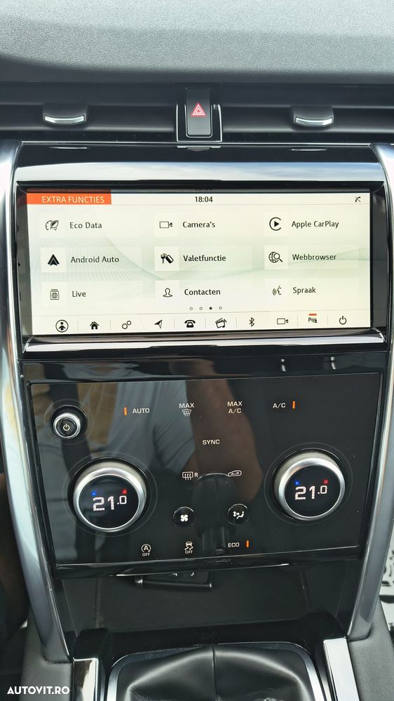 LAND ROVER Discovery Sport 2020 — imagine 12