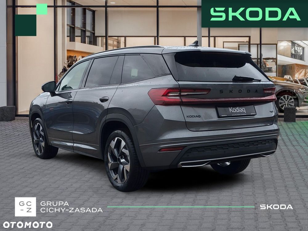 Skoda Kodiaq 2026