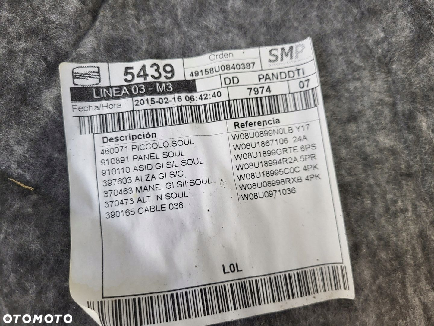 AUDI Q3 8U LIFT BOCZEK DRZWI PRAWY PRZÓD TAPICERKA PRAWA PRZEDNIA - 10