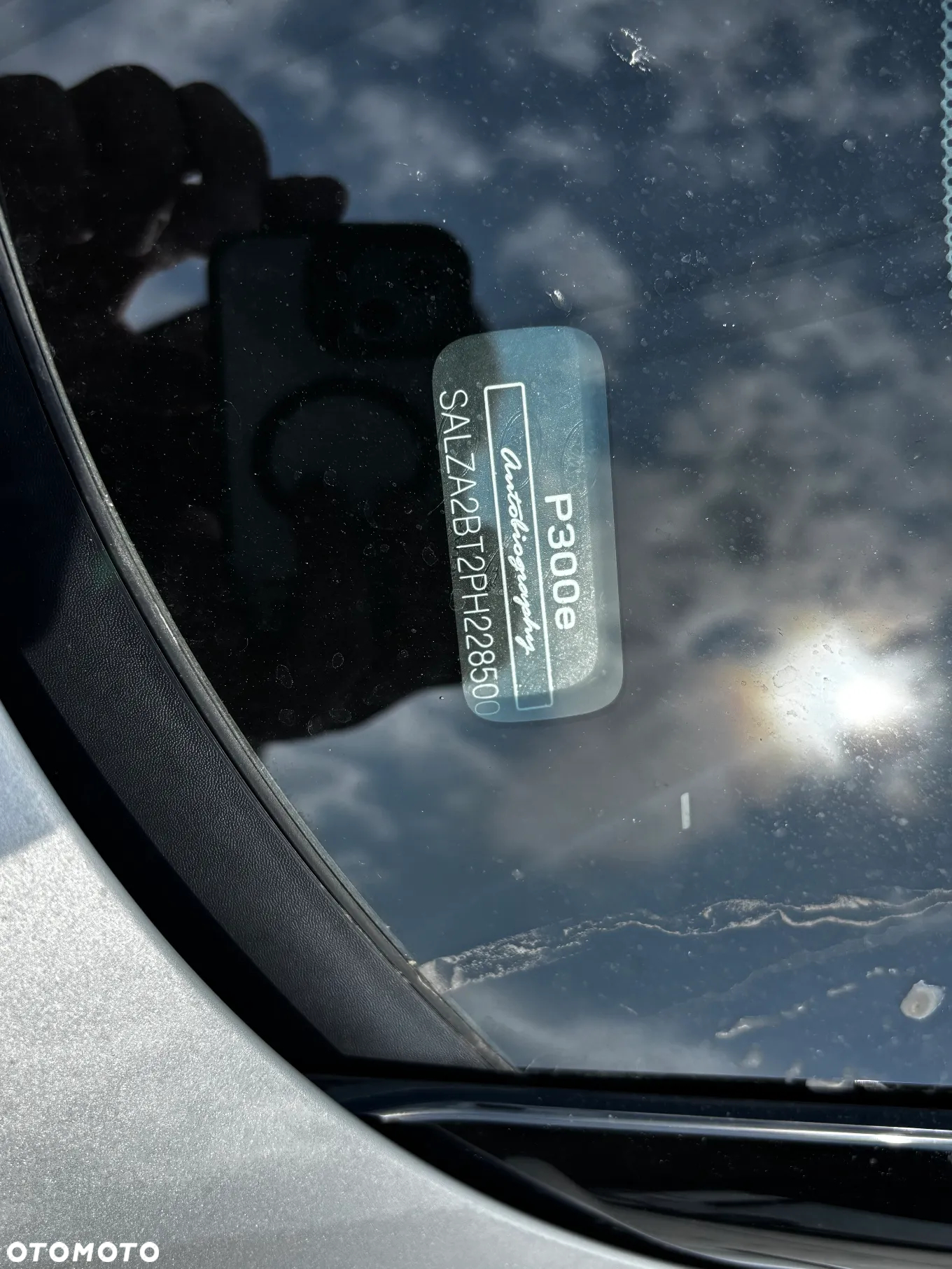 Land Rover Range Rover Evoque - 27