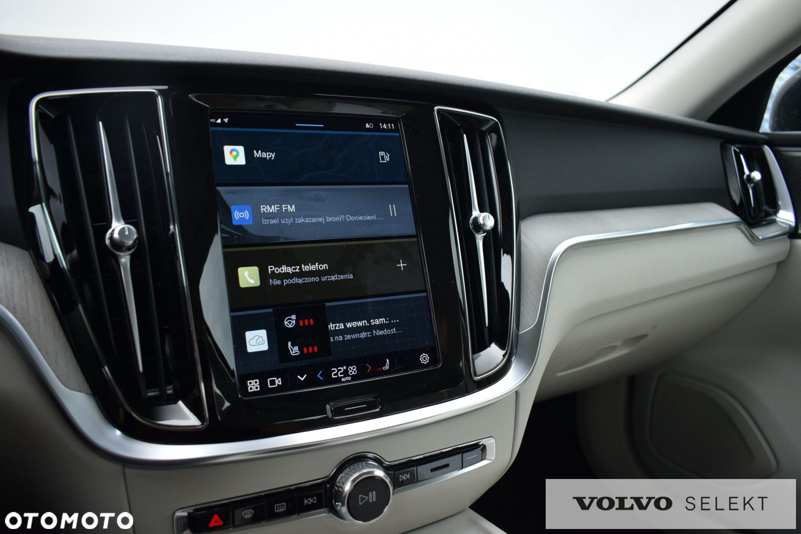 Volvo S60 - 23