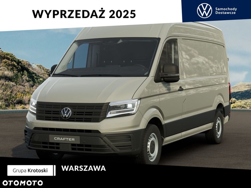 Volkswagen Crafter - 1
