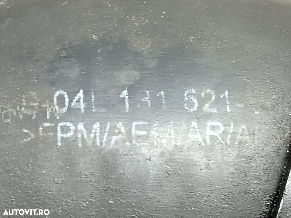 Furtun intercooler 04l131521 1.6 tdi CLHA Skoda Octavia 3 [2013 - 201 - 3