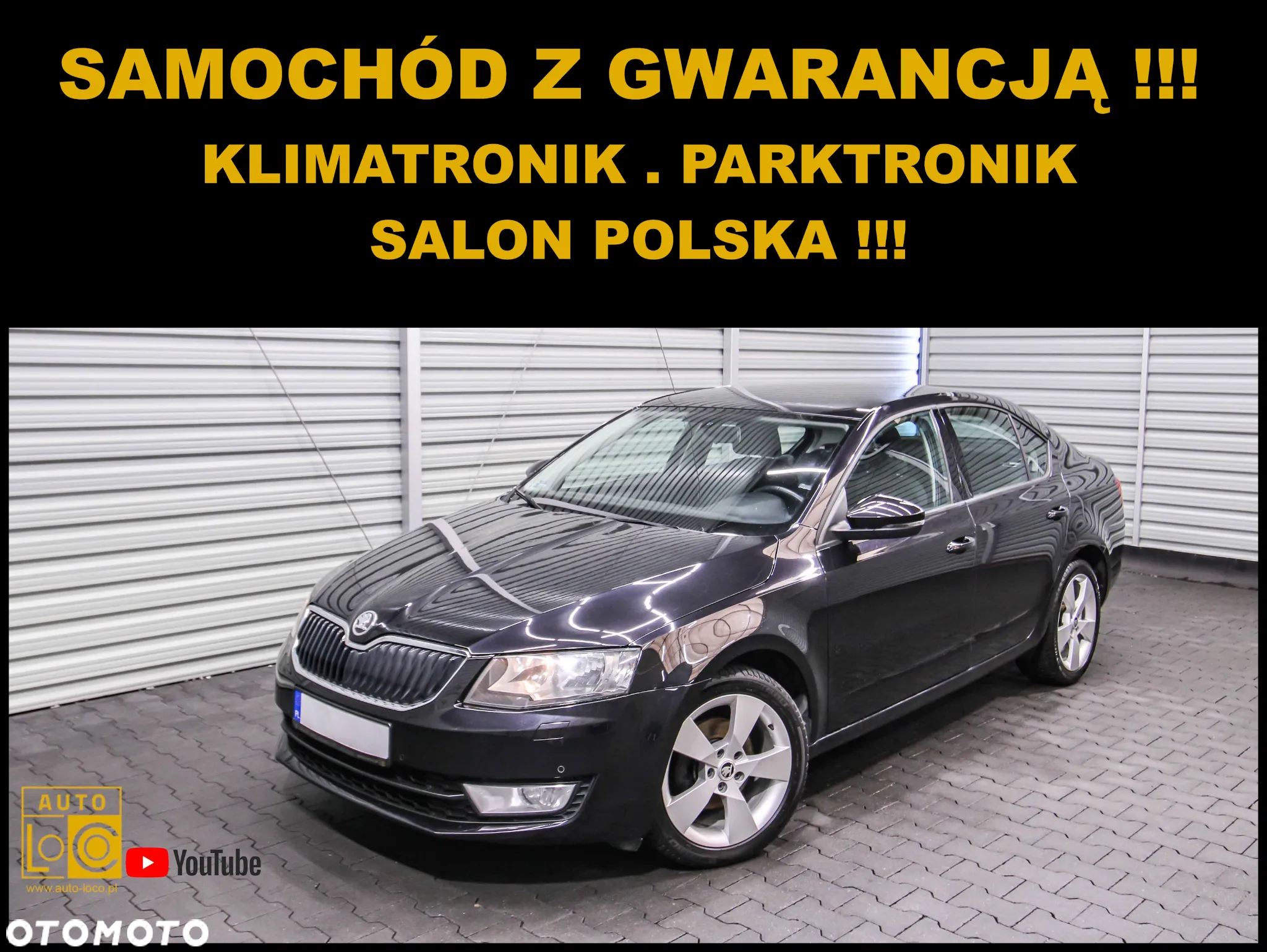 Skoda Octavia 1.4 TSI Elegance - 2