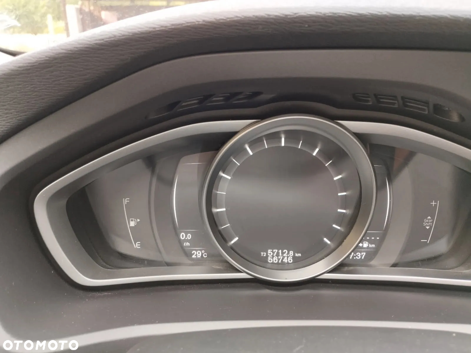 Volvo V40 T3 Drive-E Momentum - 8