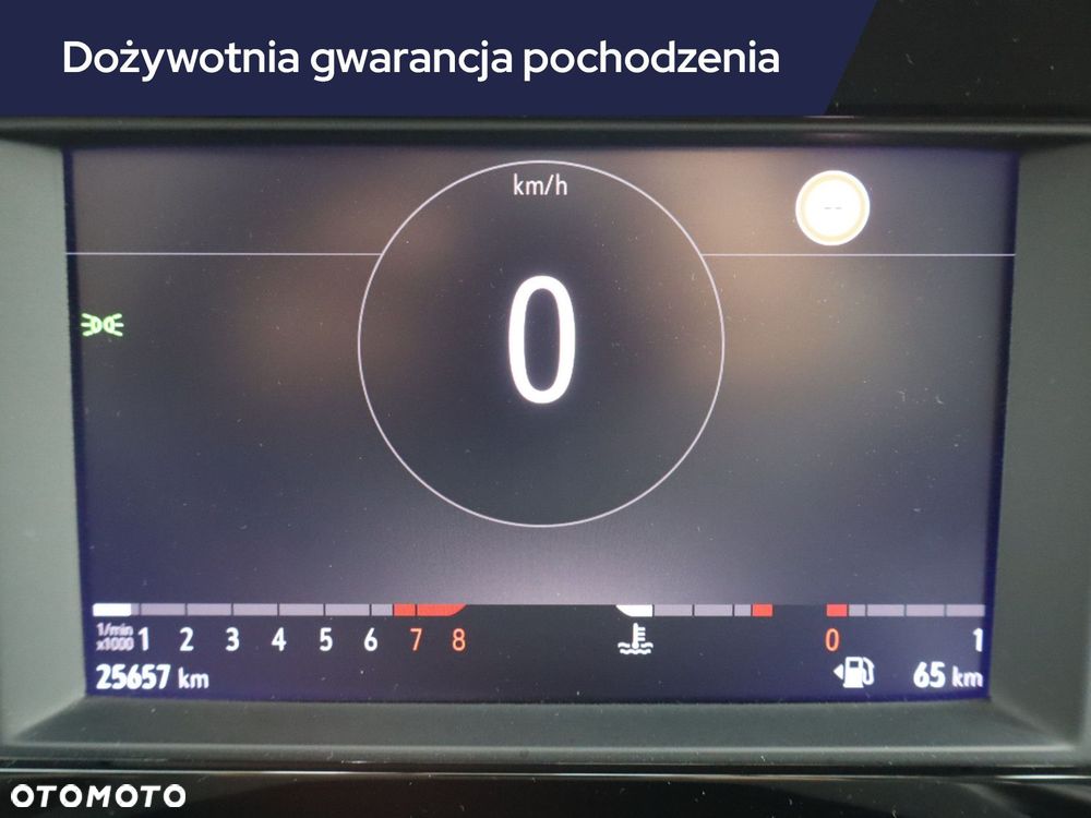 Opel Mokka - 13
