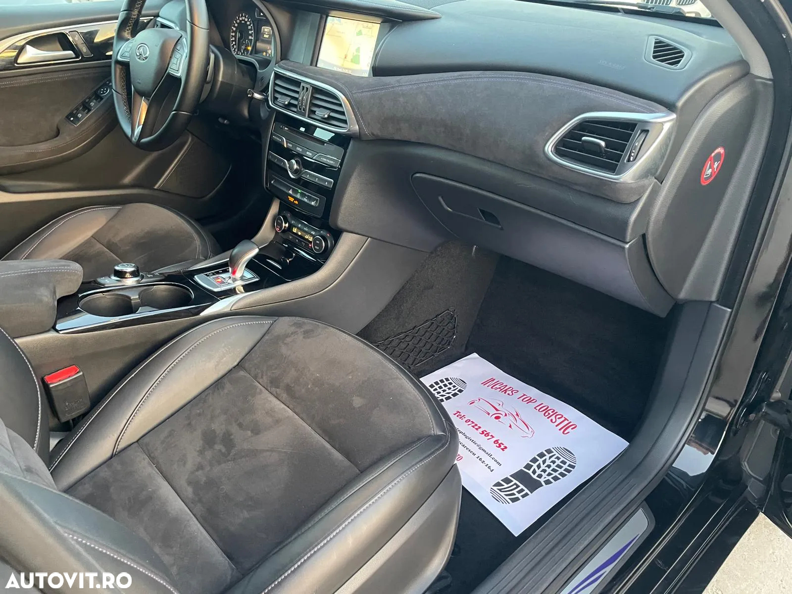 Infiniti Q30 - 26