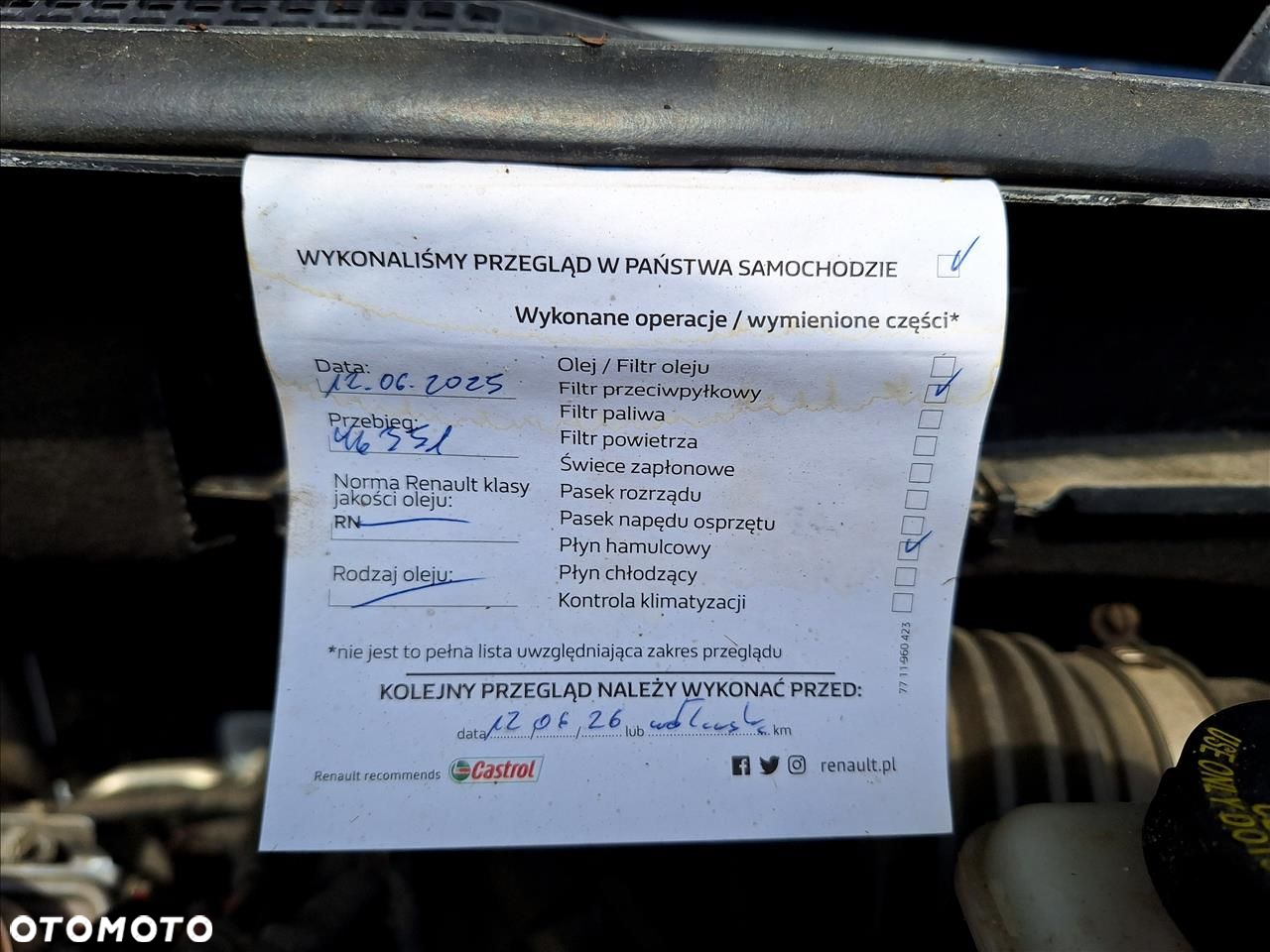 Renault Kadjar 1.3 TCe FAP Intens - 24