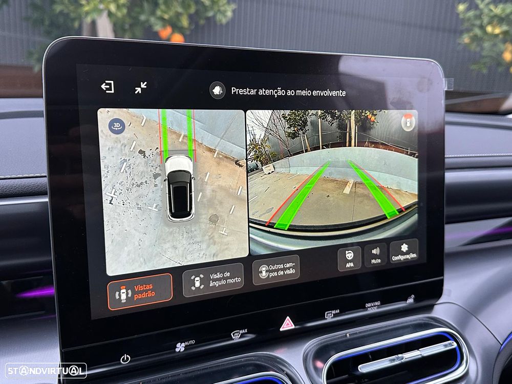 Smart #1 66 kWh Premium - 24