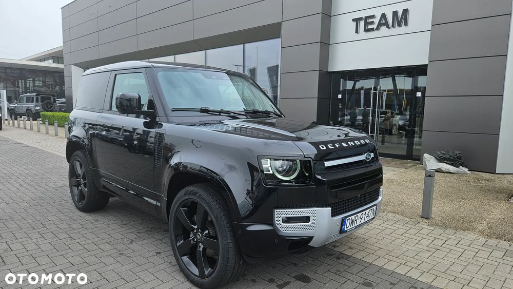 Land Rover Defender - 15