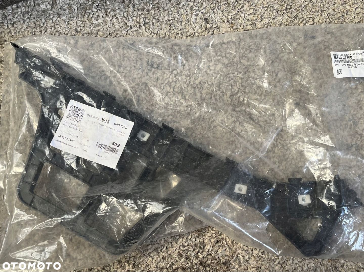 ŚLIZG ZDERZAKA TYŁ TYLNY LEWY KIA CEED III 3 KOMBI 86613-J7300 J7866-13300 - 1