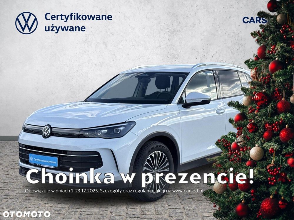 Volkswagen Tiguan - 1