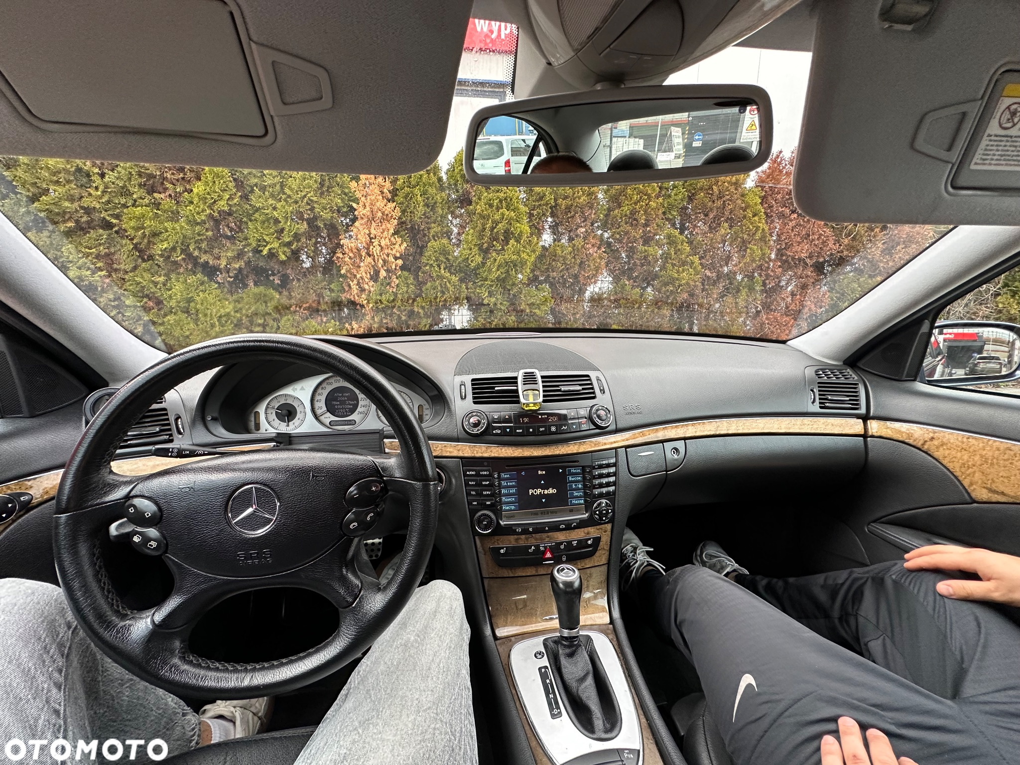 Mercedes-Benz Klasa E 320 CDI Avantgarde - 15