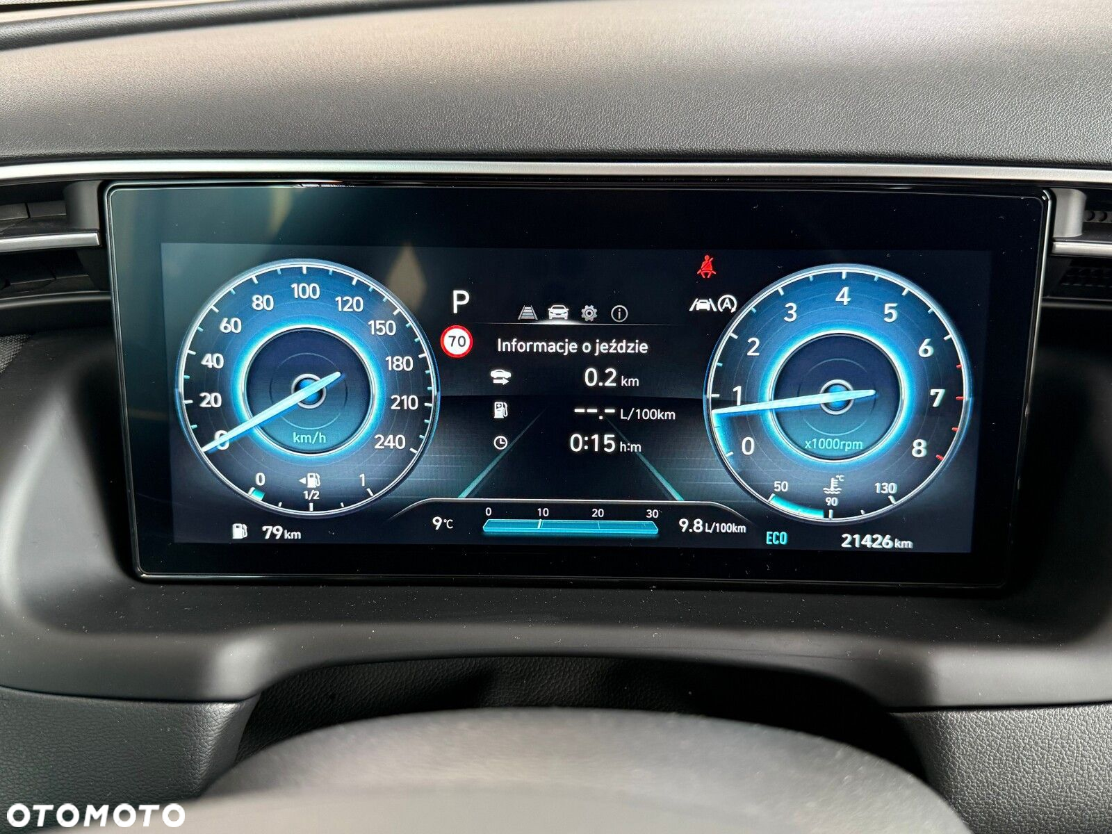 Hyundai Tucson - 17