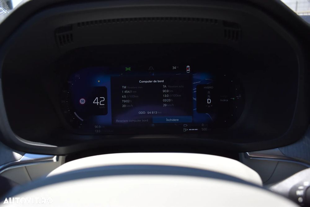 Volvo XC 60 Recharge T8 AWD AT Plus Bright - 11