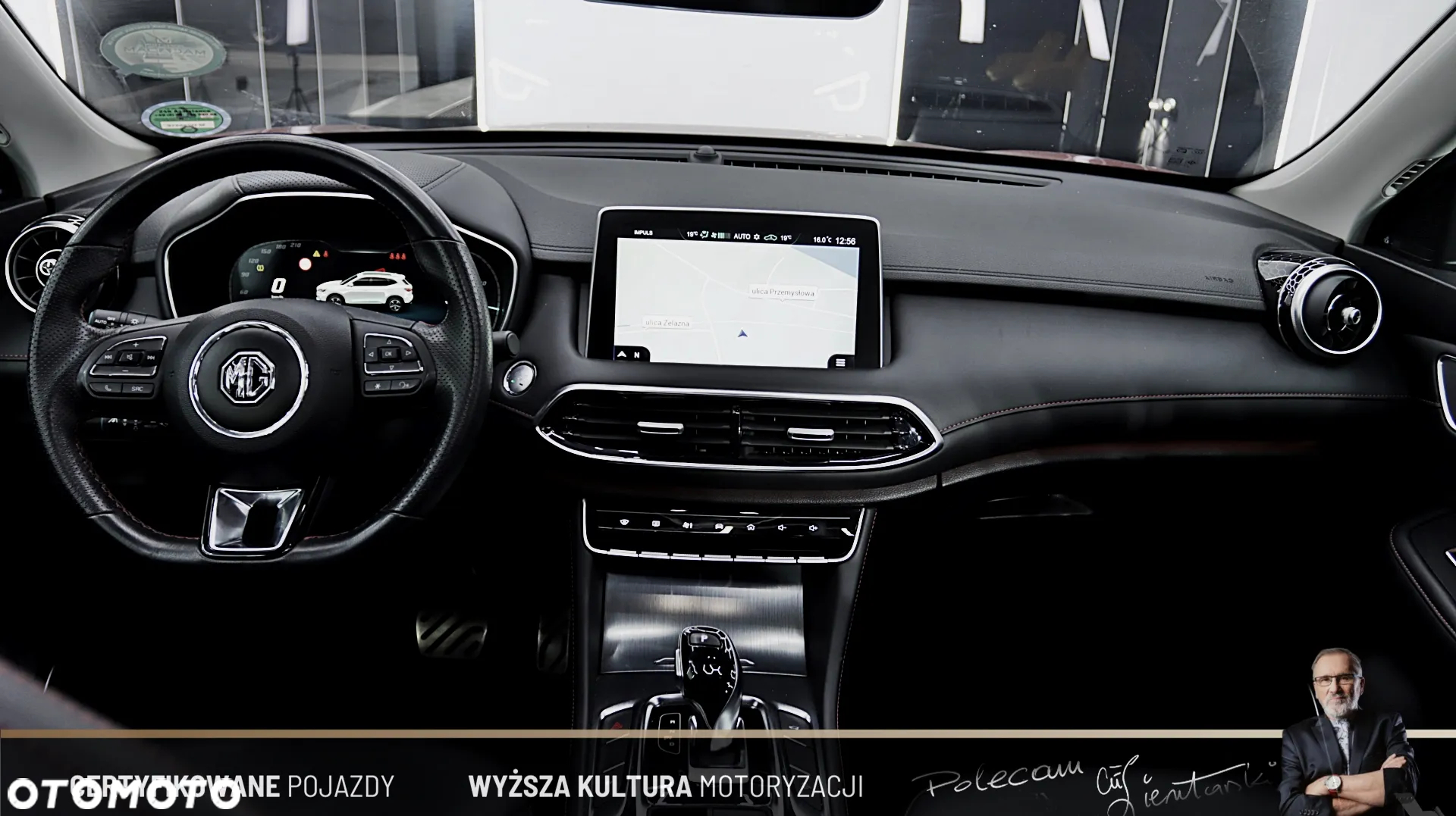 MG EHS 1.5T-GDI PHEV Luxury - 15