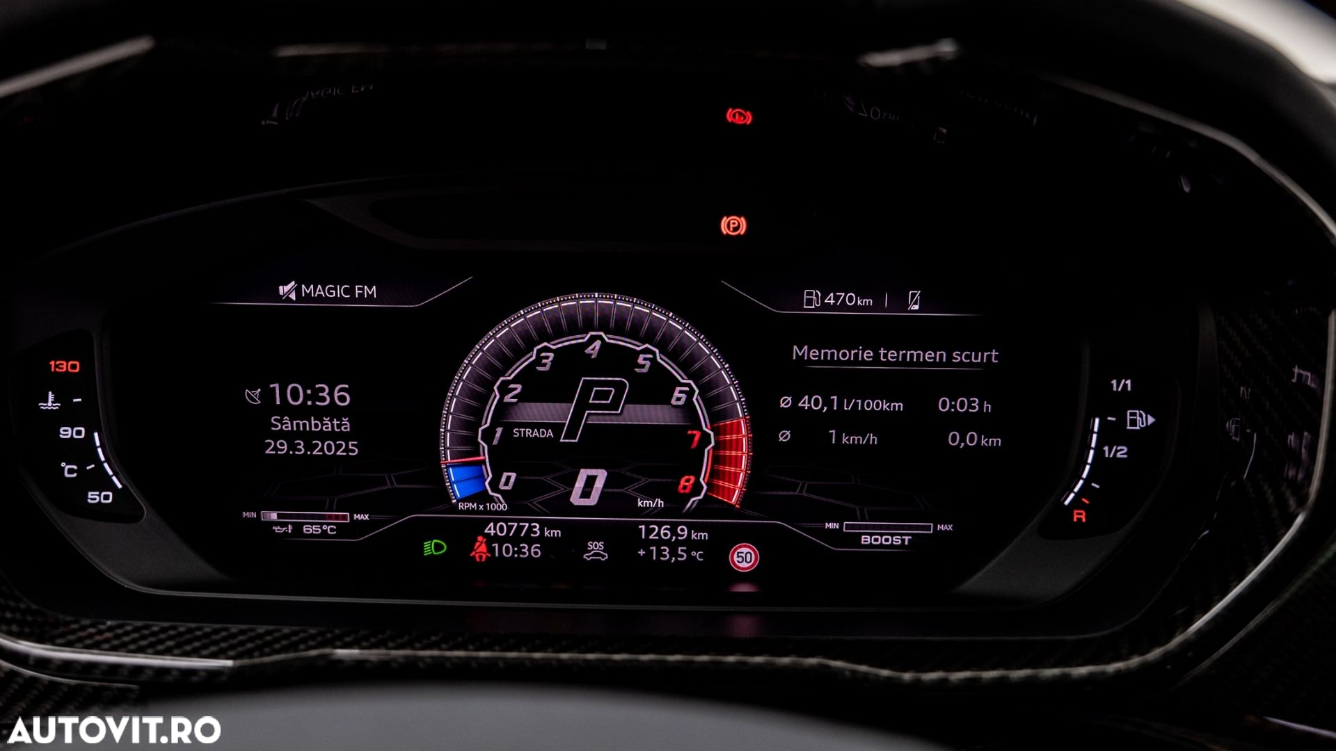 Lamborghini URUS Standard - 26