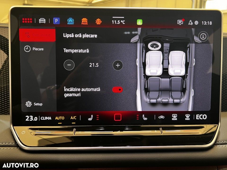 Volkswagen Tiguan - 17