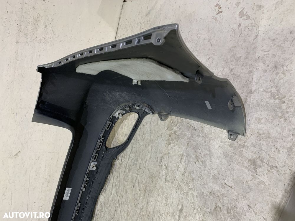 Bara spate  Mercedes C-Class W205 Kombi, cod origine OE A2058853838 - 6