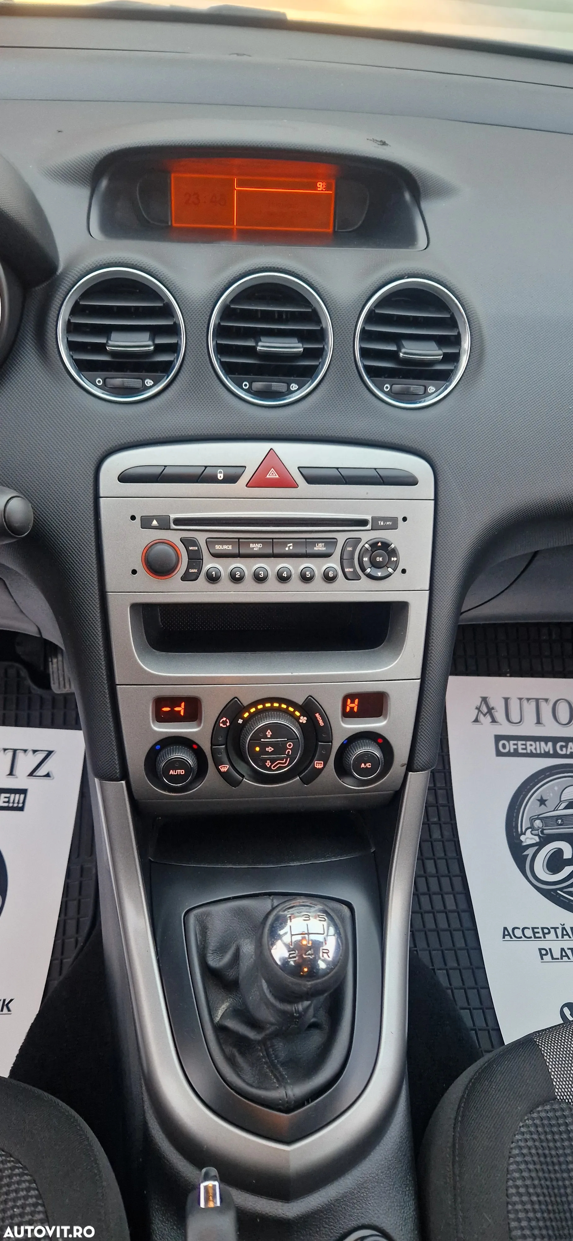 Peugeot 308 - 32