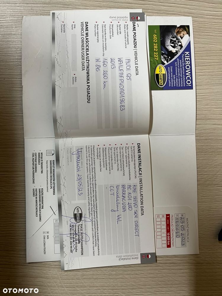 Audi Q5 2.0 TFSI Quattro S tronic - 17