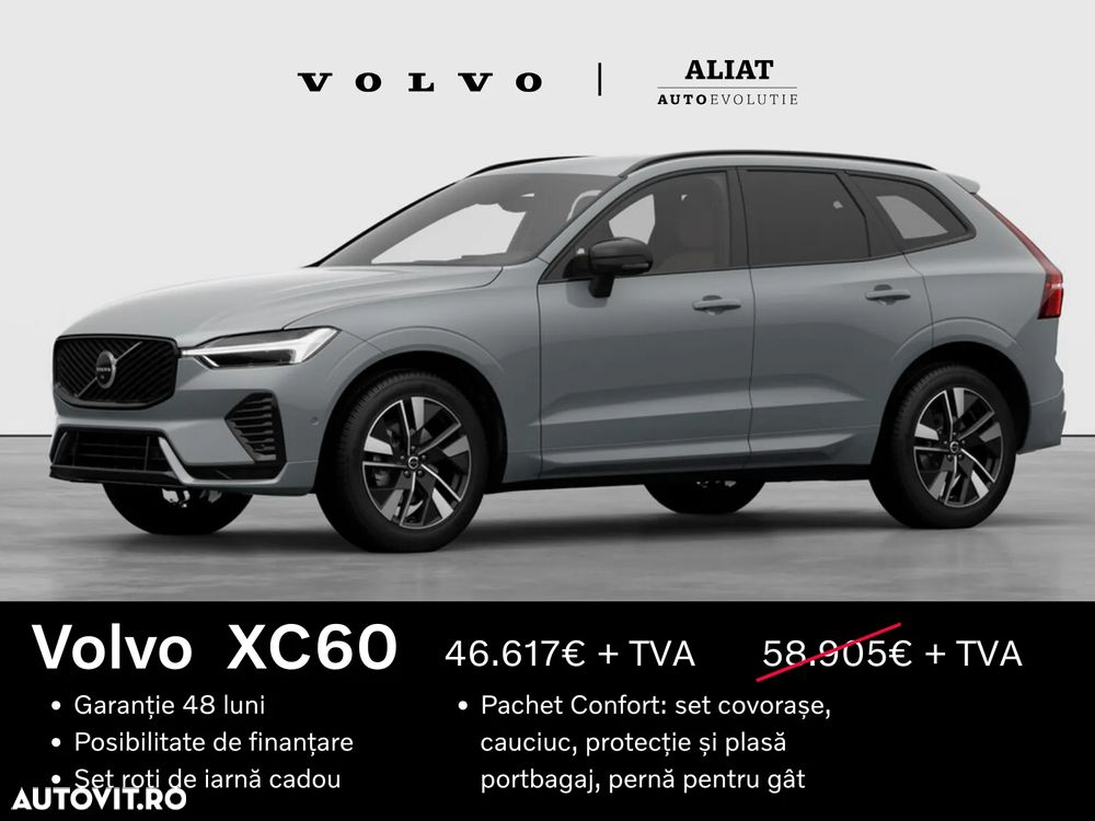 Volvo XC 60 B5 AT AWD MHEV Plus Dark - 1