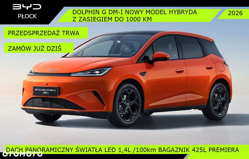 BYD Dolphin Mini - 1