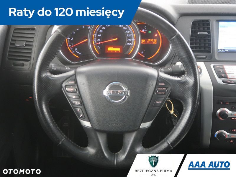 Nissan Murano - 16