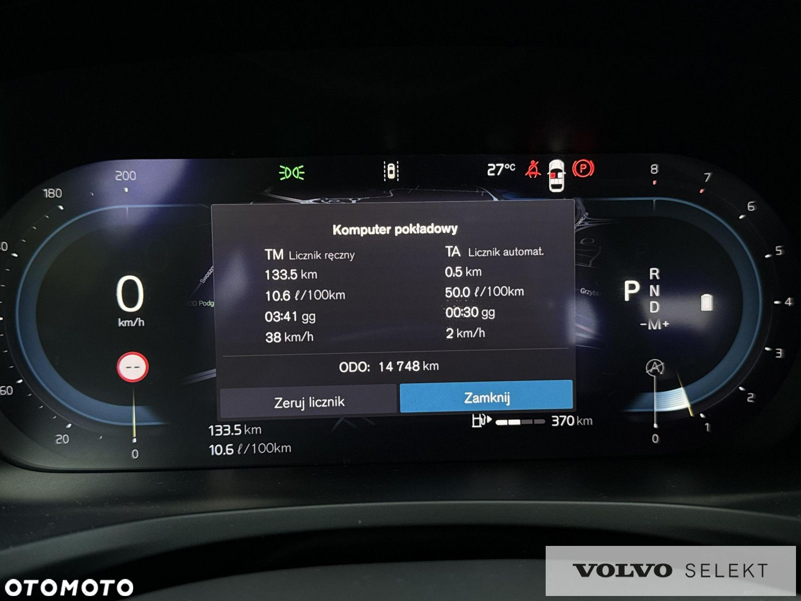 Volvo S60 - 9