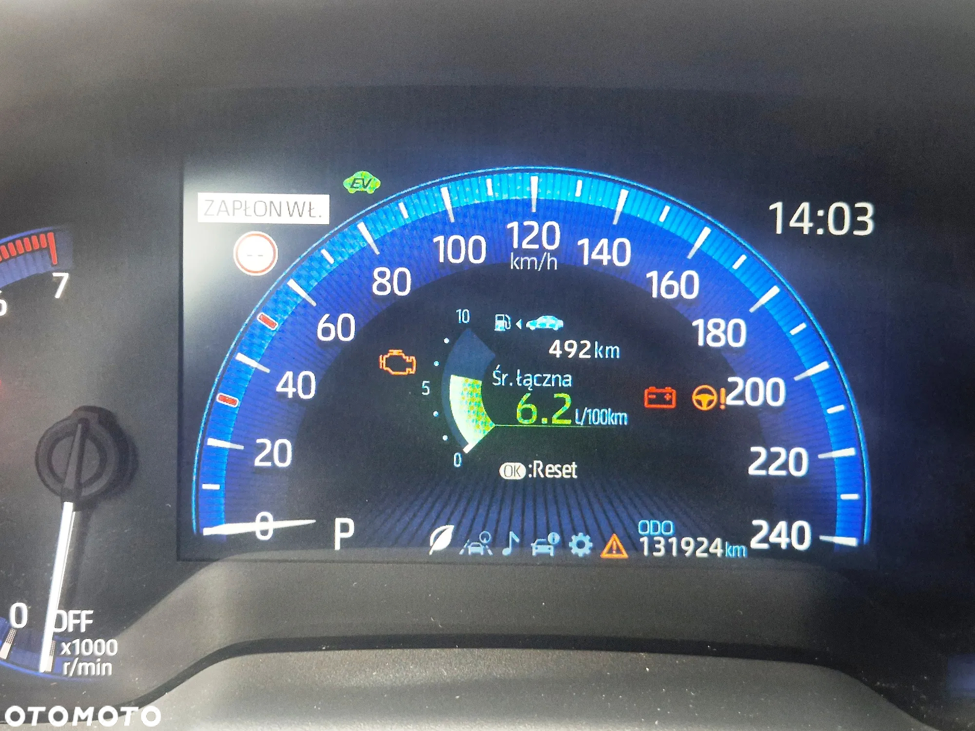 Toyota Corolla 1.8 Hybrid Style - 27
