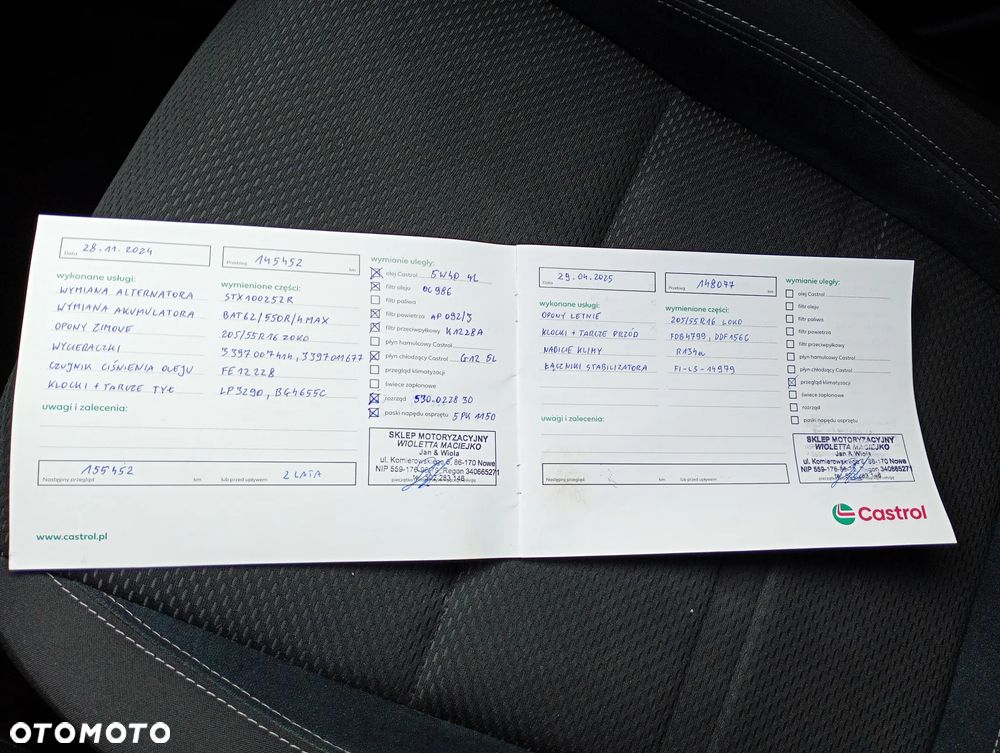 Fiat Tipo 1.4 16v Lounge - 33