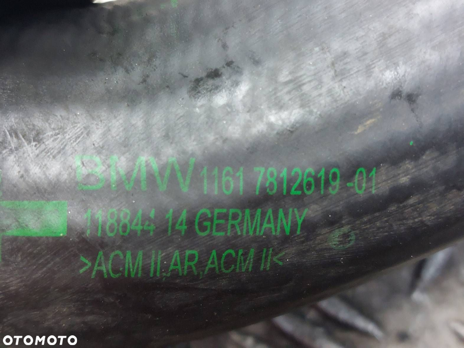 RURA POWIETRZA INTERCOOLERA BMW E90 2.0 D 7812619 8511739 - 3