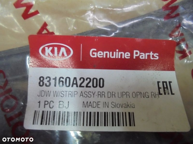 KIA CEED KOMBI - uszczelka drzwi tylnych prawych - 2