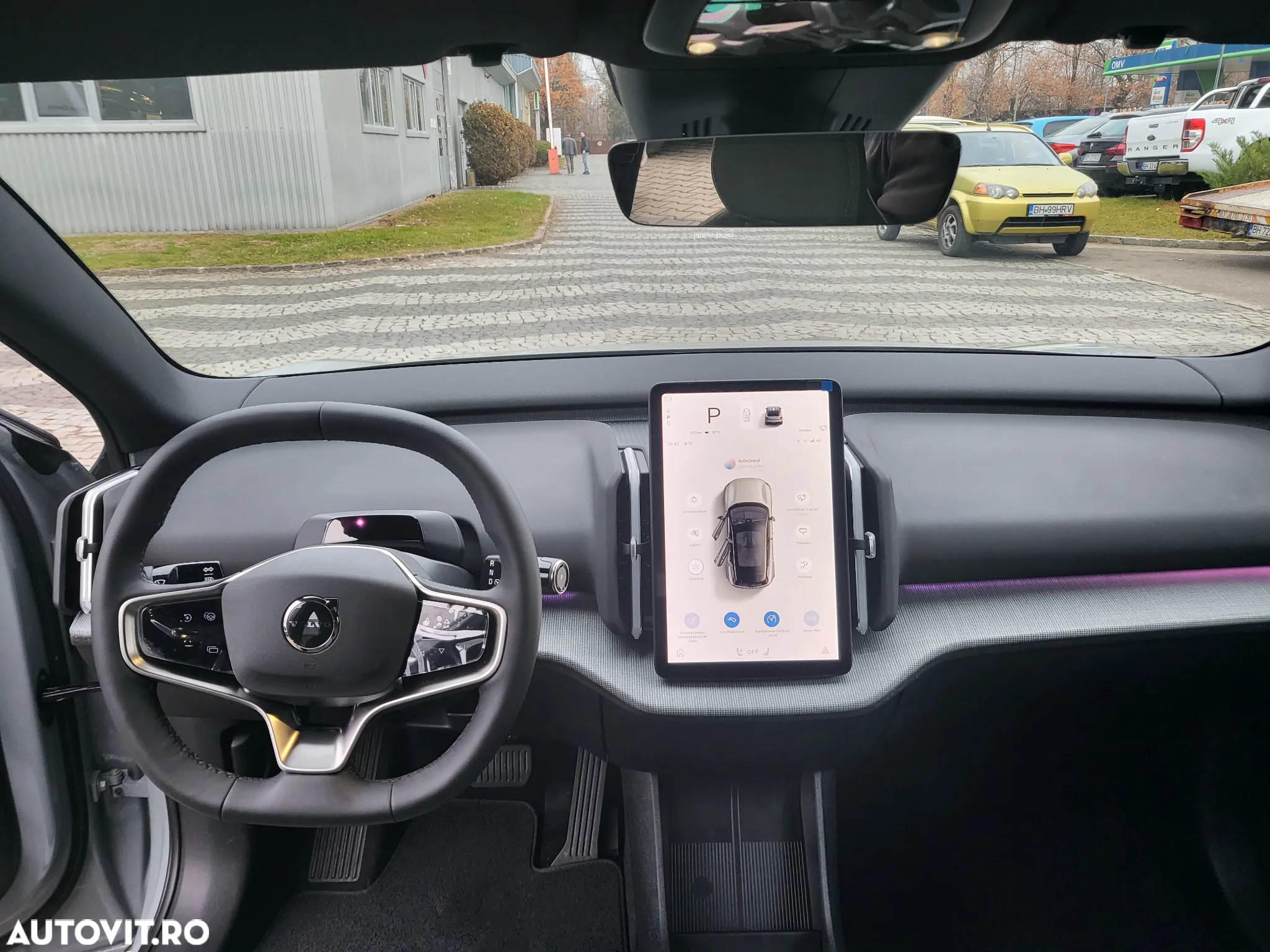 Volvo EX30 Single Motor Extended Range Plus - 10