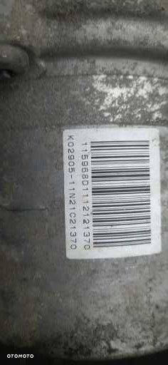 Maglownica, przekładnia kierownicza Koyo - CITROEN C4 - 6820000084 Peugeot 3008 Elektryczna pompa wspomagania hpi V29010520A 116729a 50b070 - 12