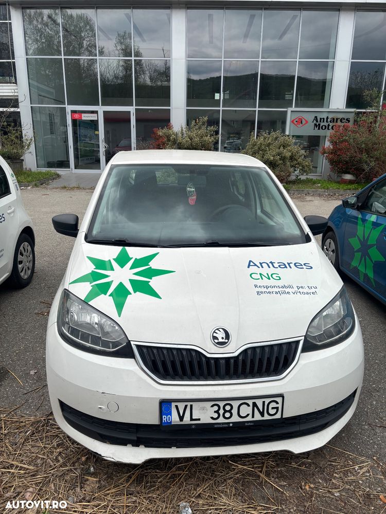 skoda citigo
